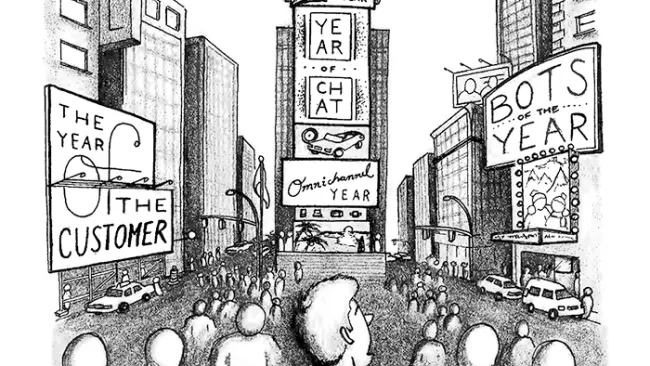 2017: A Look Ahead
